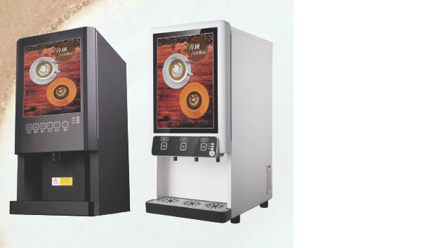 東傑 全自動熱飲機